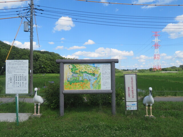 ■①IMG_5102.JPG